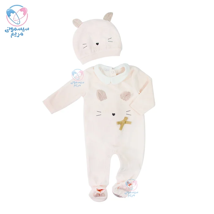 سرهمی مخمل پاپو Papo Hilda