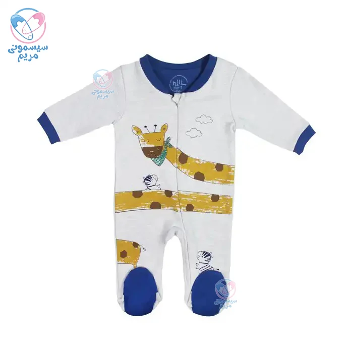 سرهمی نیلی Nili فرندز زرافه