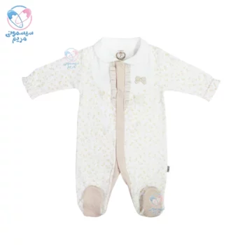 سرهمی پاریز Pariz سوئیت