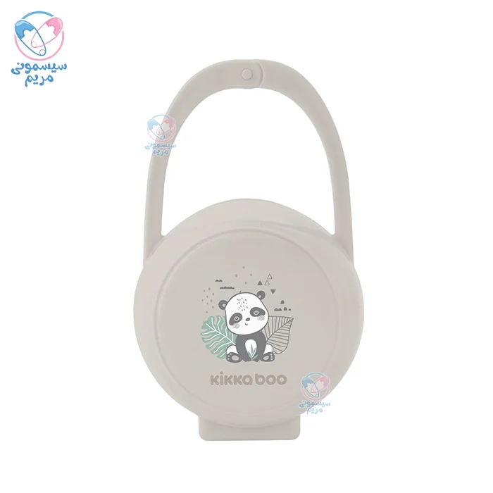 قاب پستانک کیکابو Kikkaboo بژ