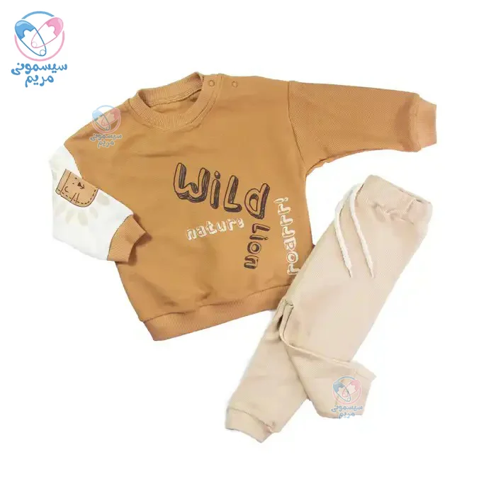 بلوز شلوار نسیکسز Necixs Wild Lion