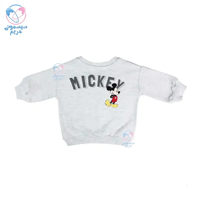 محصولی ماندگار مناسب فصلهای سرد سال