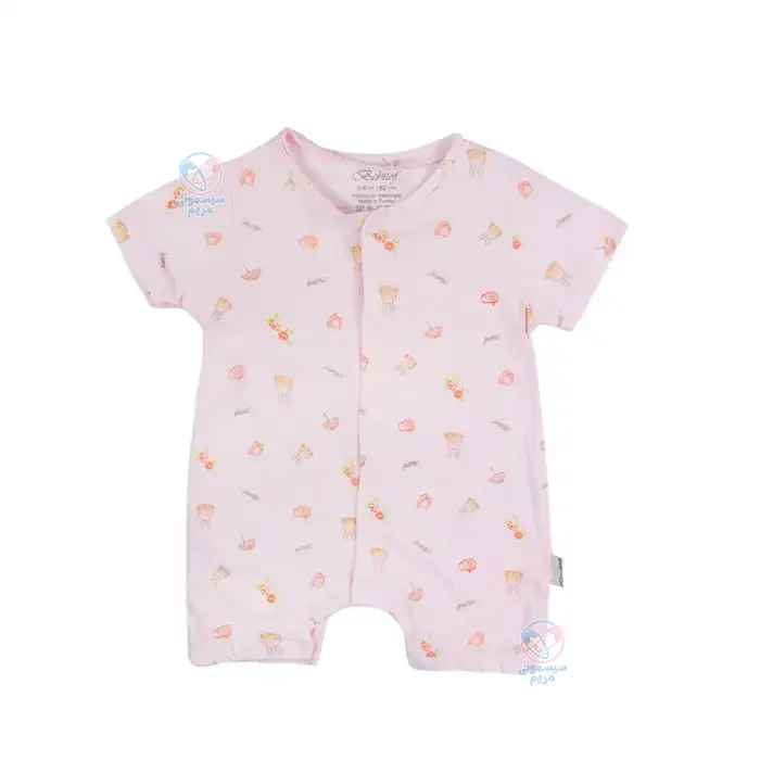 تهیه شده از پارچه نخ در دو سایز 1 و 2