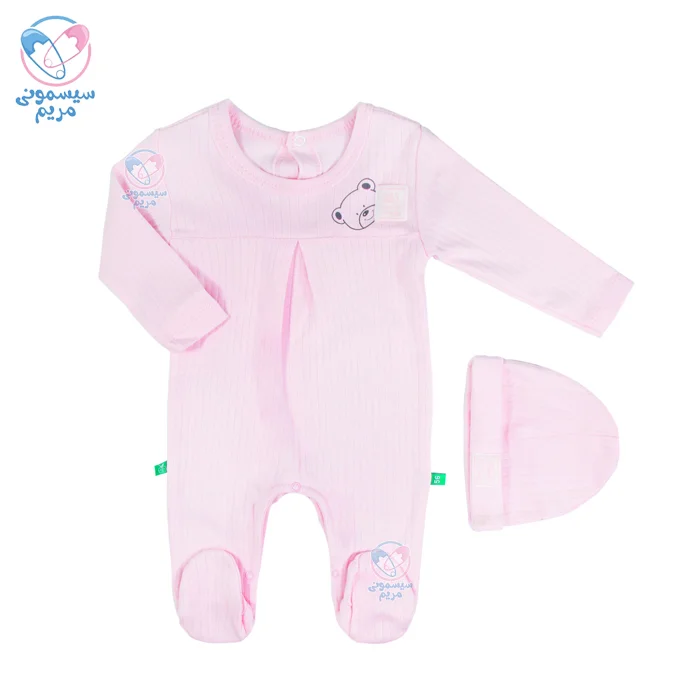 سرهمی بگیسا Begisa خرس صورتی