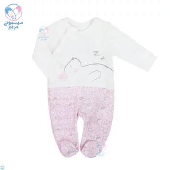 سرهمی بی ارگانیک Biorganic