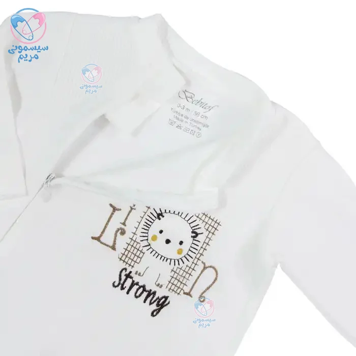 سرهمی بیبی توف Bebitof شیر