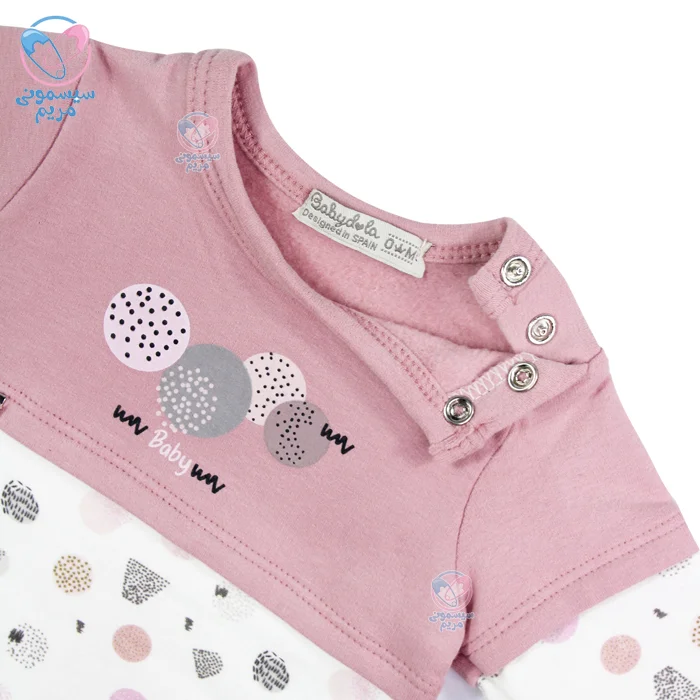 سرهمی بیبی دولا Baby Dola