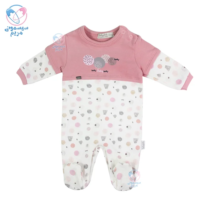 سرهمی بیبی دولا Baby Dola