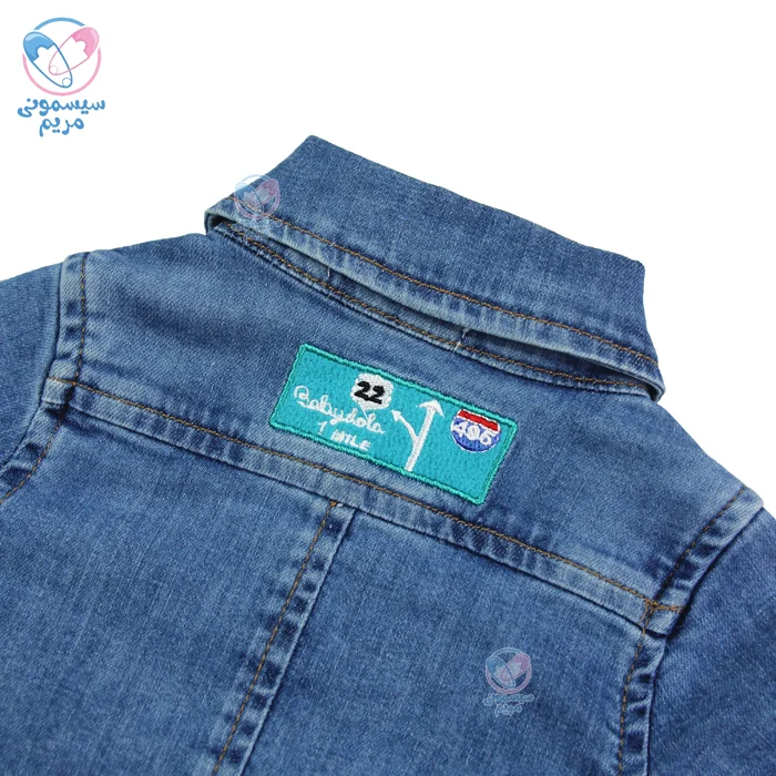 سرهمی بادوام، با استحکام و ایستایی خوب