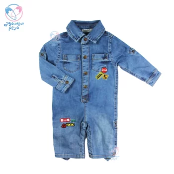 سرهمی جین بیبی دولا Baby Dola