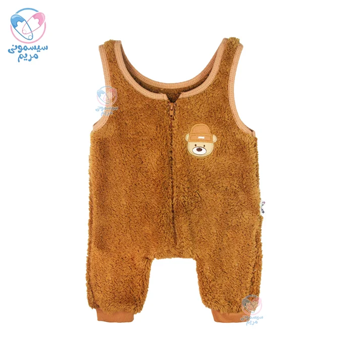 سرهمی دو تیکه پیشبندی طرح تدی، تهیه شده از پولیش نرم و لطیف