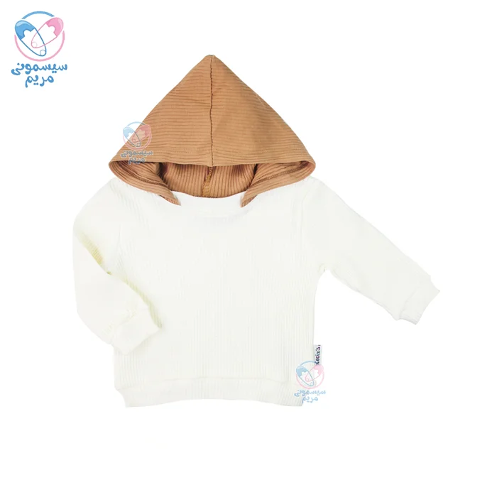 سرهمی دو تیکه و ضد حساسیت