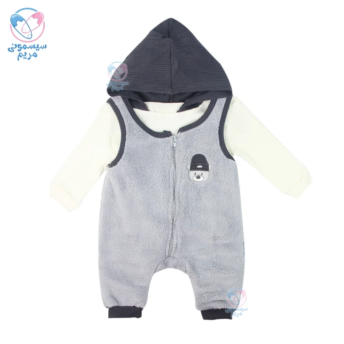 سرهمی دو تیکه پیشبندی پولیشی نسیکسز Necixs