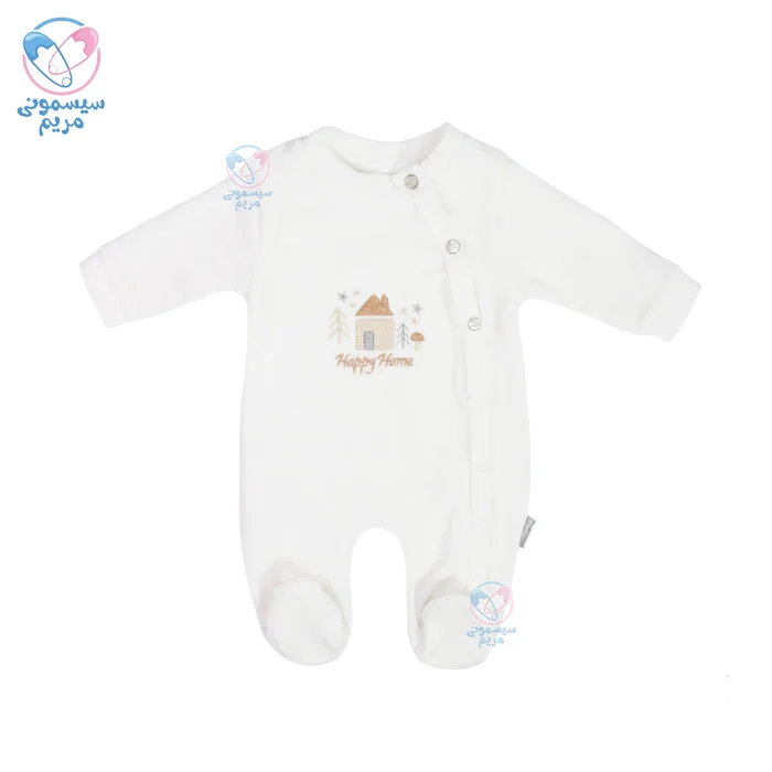 سرهمی مخمل هپی هوم Happy Home