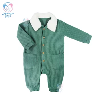 سرهمی مخمل کبریتی نسیکسز Necixs