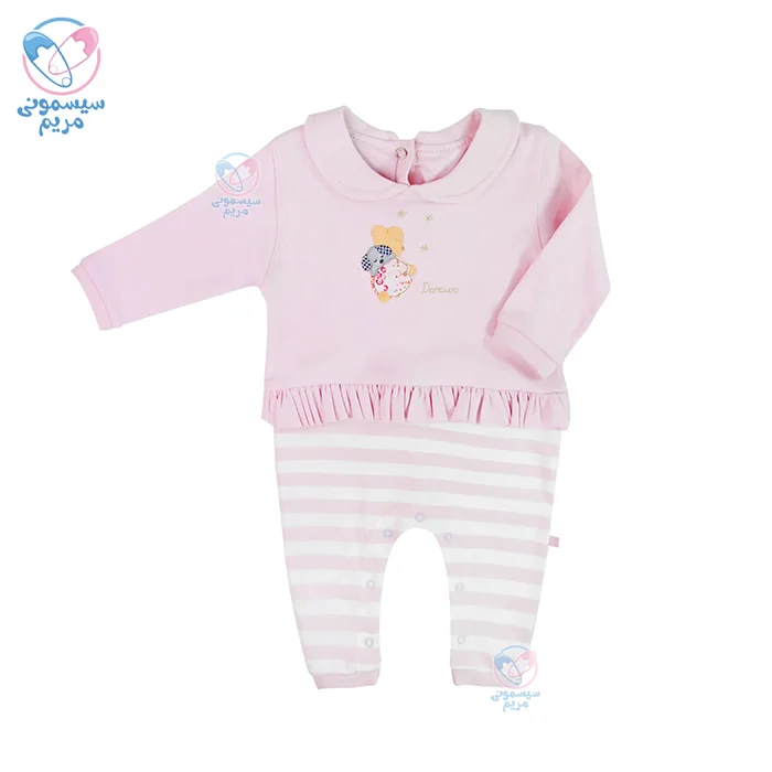 سرهمی مچدار دانالو Danaloo Violet