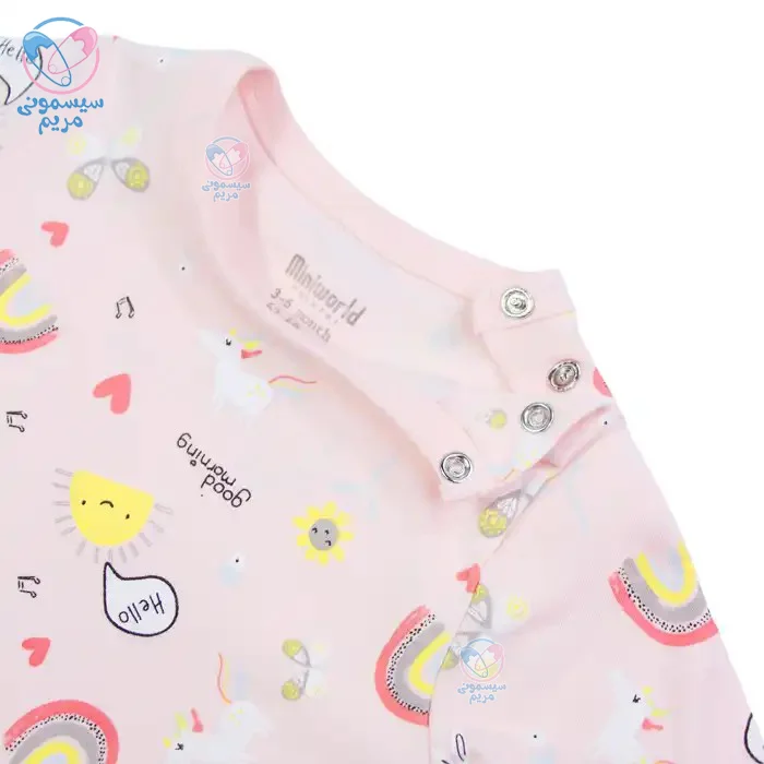 محصولی تهیه شده از نخ‌پنبه باکیفیت و ضد حساسیت