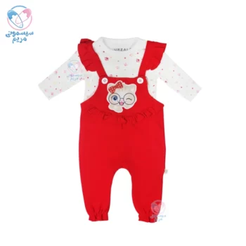 سرهمی پیشبندی اورزالو Orzalu