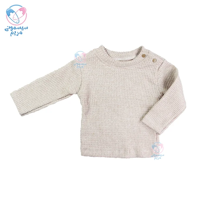 ست دو تیکه شامل بلوز و پیشبند