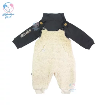 سرهمی پیشبندی تدی کارامل Caramell