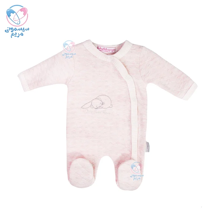 سرهمی ژاکارد بیبی دولا Baby Dola صورتی