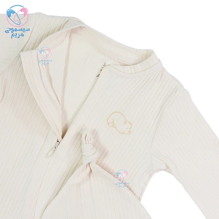 سرهمی کبریتی زیپی بگیسا Begisa