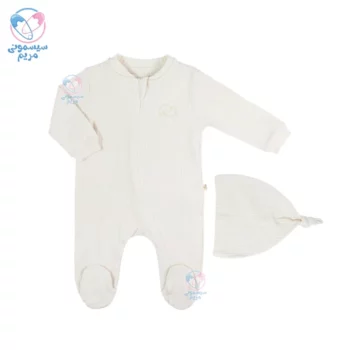 سرهمی کبریتی زیپی بگیسا Begisa