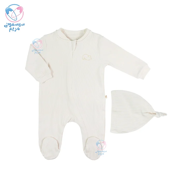 سرهمی کبریتی زیپی بگیسا Begisa