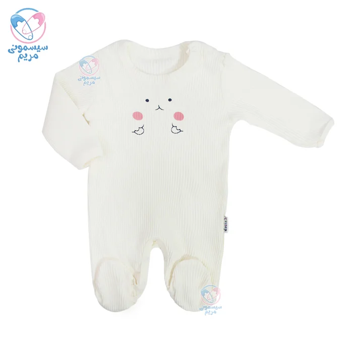 سرهمی با طراحی بسیار زیبا و ساده