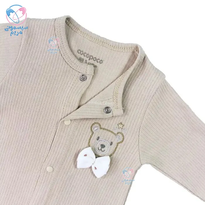 سرهمی مناسب استفاده در تمام فصول سال