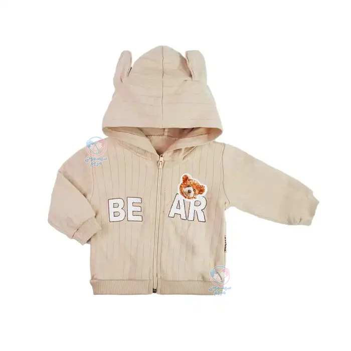 مناسب برای تمامی فصول سال