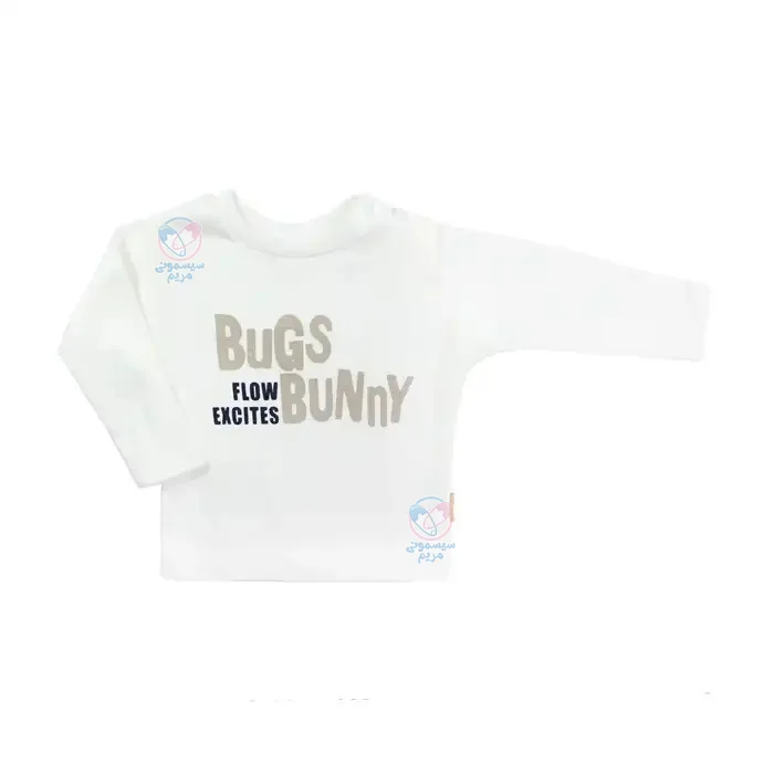 سه تیکه نسیکسز Necixs چهارخونه خرسی