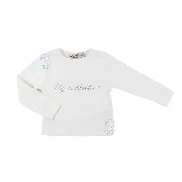 محصولی تهیه شده از الیاف پنبهای