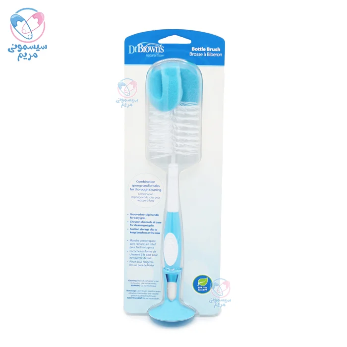 مجهز به یک فرچه پلاستیکی بزرگ با سری اسفنجی و یک فرچه پلاستیکی کوچک