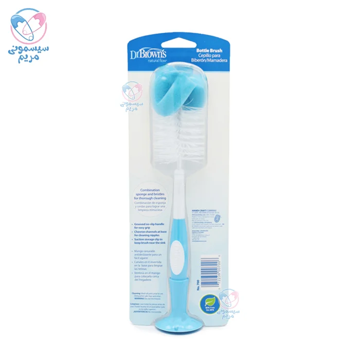 با امکان قرار دادن در ماشین ظرفشویی برای شستشوی راحت و سریع