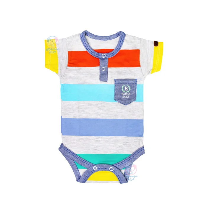 لباس نوزادی راه راه رنگی آشور Ashoor زیر دکمه آستین کوتاه
