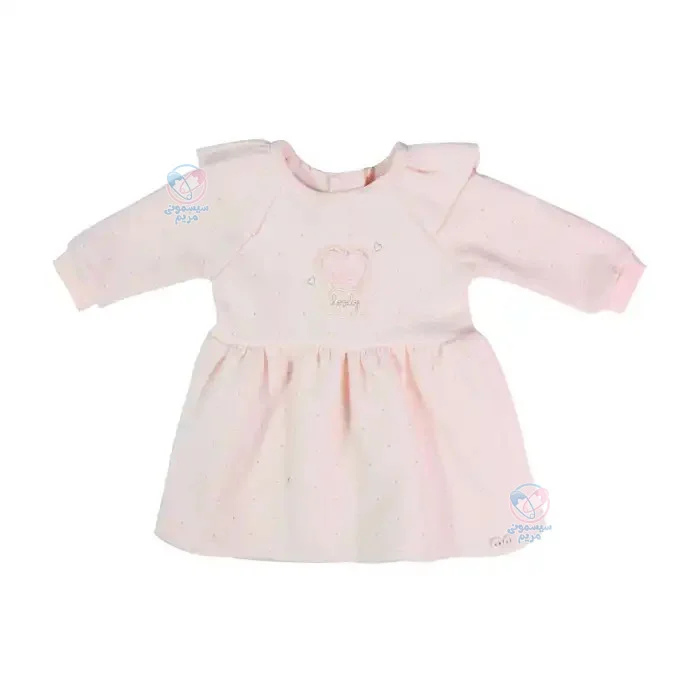 با طراحی شیک، ساده و کلاسیک