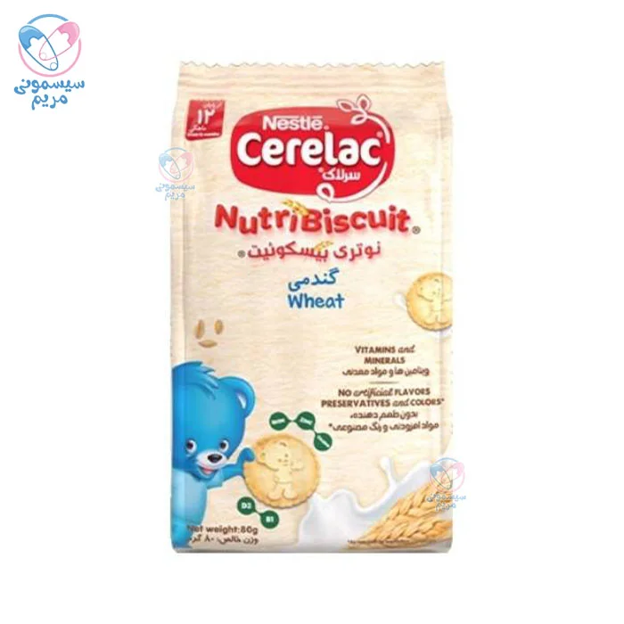 بیسکوییت گندمی نستله 80 گرمی