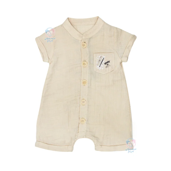 رامپر مینی پن Mini Pan