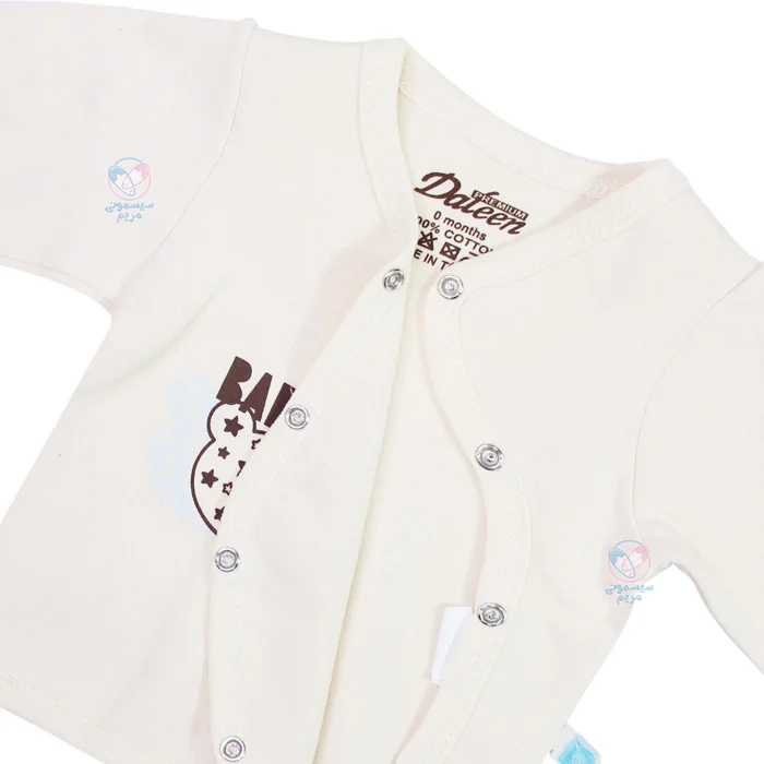 ست بیمارستانی 5 تکه دالین، مناسب برای نوزادان از بدو تولد تا سه ماهگی