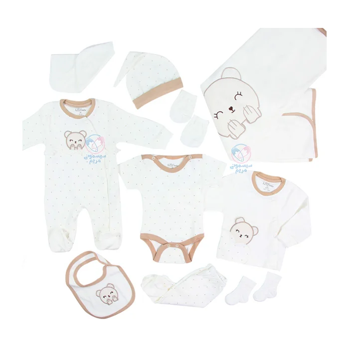 ست بیمارستانی عزیز به به Aziz bebe طرح خرس ملوس