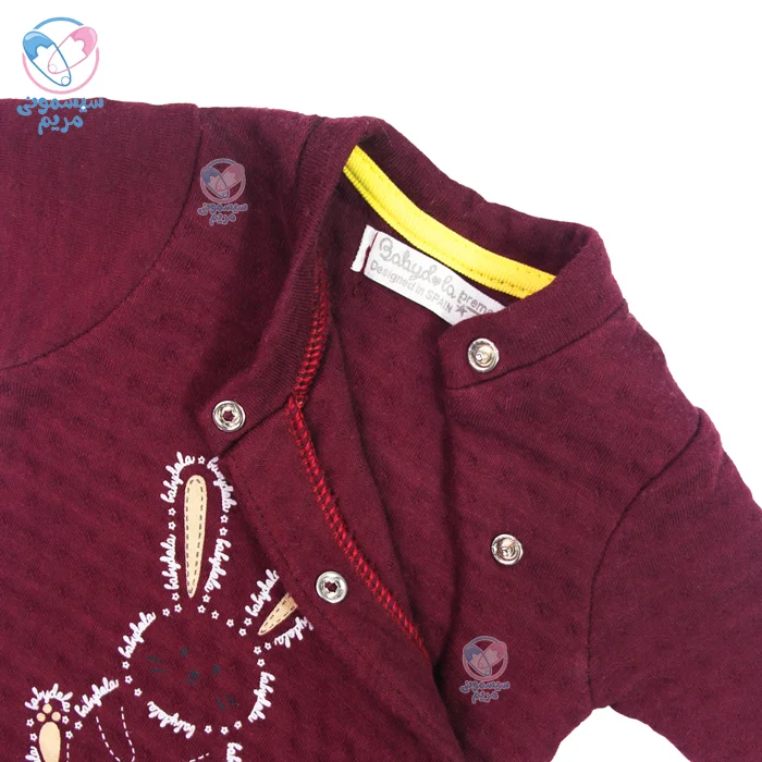 لباسی زیبا برای پوشاندن نوزادان در برابر سرما