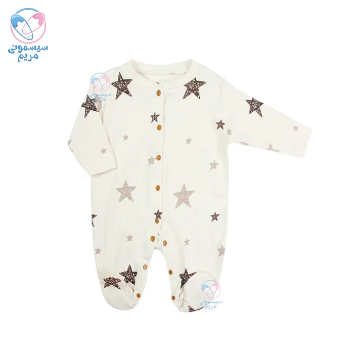 سرهمی دالین Daleen ستاره دار