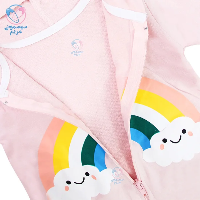 سرهمی مرات Murat رنگین کمان با طراحی بسیار زیبا و دخترانه