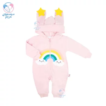 سرهمی مرات Murat رنگین کمان صورتی