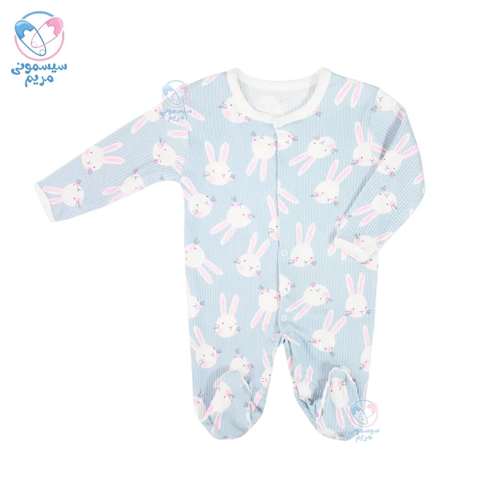 محصولی مناسب برای استفاده در تمام فصول سال