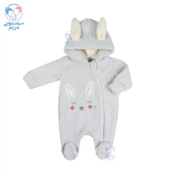 سرهمی گرم تدی نهاد Nehad خرگوش