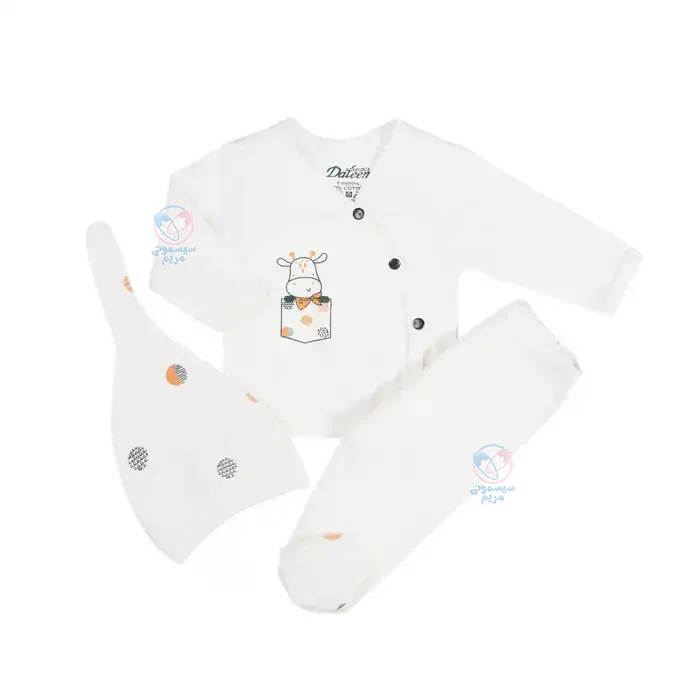 سه تیکه نوزادی دالین Daleen
