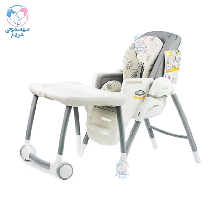 قابلیت سینی دوبل، یکی از ویژگیهای متمایزکننده صندلی غذای کودک Joie Multiply 6 in 1 است.