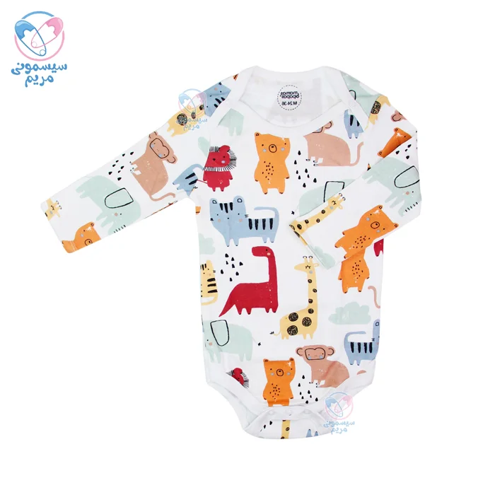 پک زیر دکمه آستین بلند سه عددی ماماس اند پاپاس Mamas&Papas طرح عصر حجر